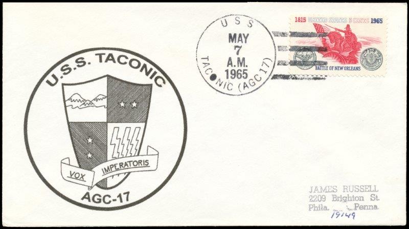 File:GregCiesielski Taconic AGC17 19650517 1 Front.jpg