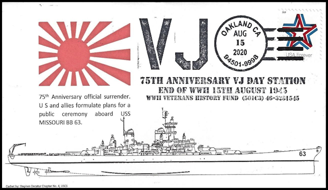 File:GregCiesielski VJ Day 20200815 1 Front.jpg