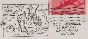 File:JonBurdett rockwall apa230 19450925 pm.jpg