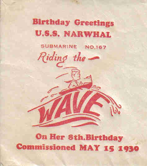 File:JonBurdett unknown narwhal.jpg