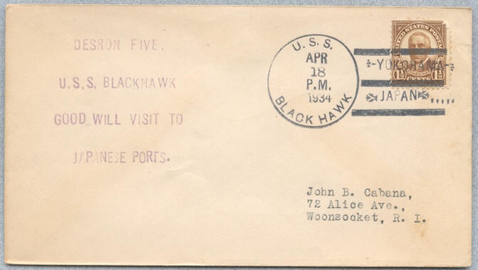 File:Bunter Black Hawk AD 9 19340418 1 front.jpg
