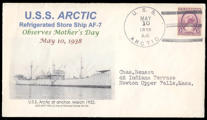 File:GregCiesielski BDLArctic AF7 19380510 1 Front.jpg