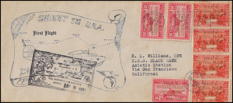 File:GregCiesielski Blackhawk AD9 19351202 1 Front.jpg