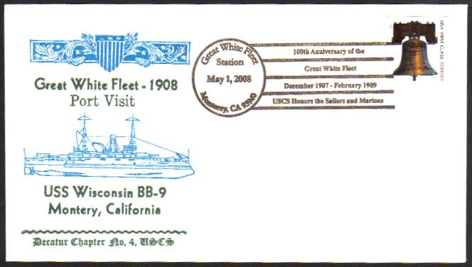 File:GregCiesielski GWF Monterey 20080501 3 Front.jpg