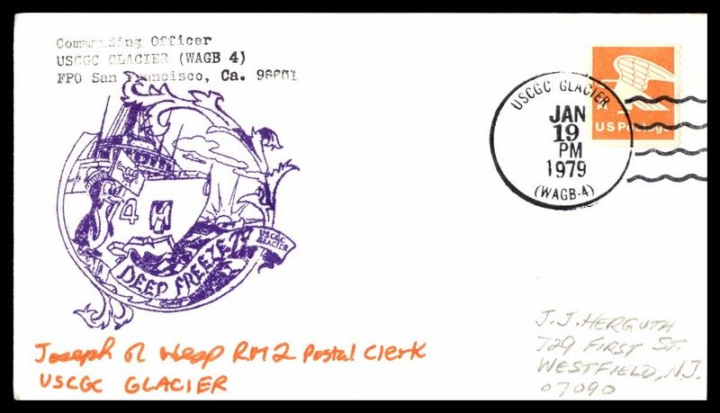 File:GregCiesielski Glacier WAGB4 19790119 1 Front.jpg