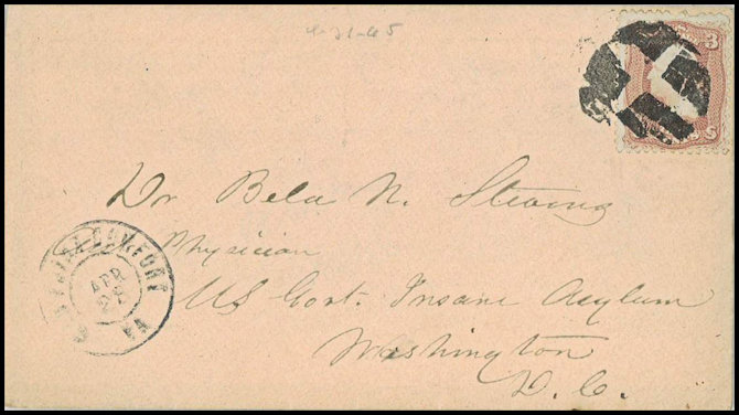 File:GregCiesielski Insane 1865 1 Front.jpg