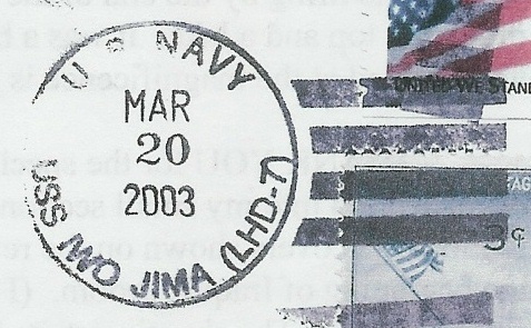 File:GregCiesielski IwoJima LHD7 20030320 1 Postmark.jpg