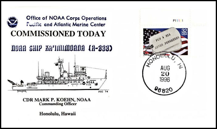 File:GregCiesielski Kaimimoana R333 19960820 1 Front.jpg