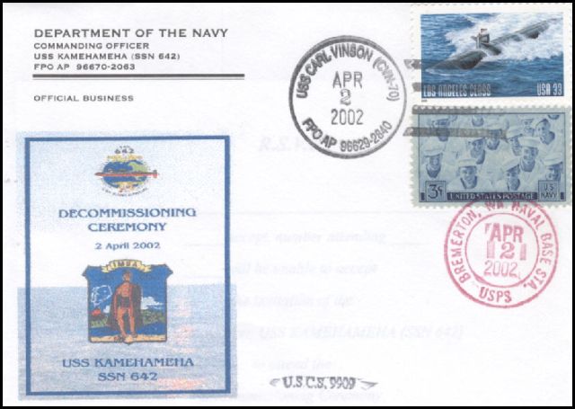 File:GregCiesielski Kamehameha SSN642 20020402 2 Front.jpg