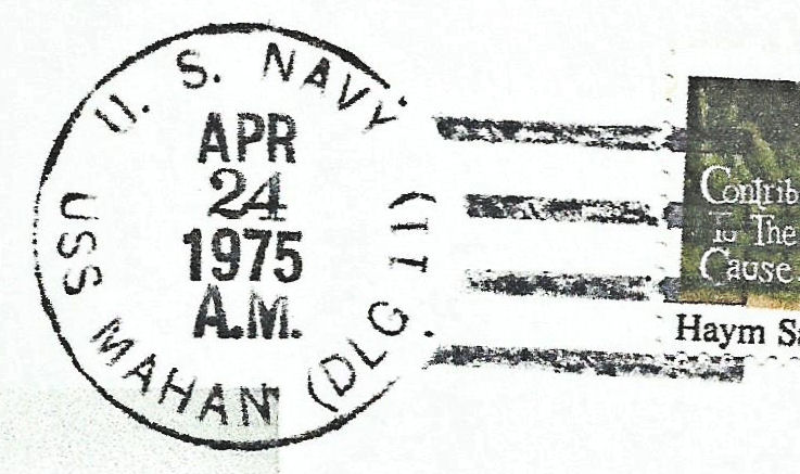 File:GregCiesielski Mahan DDG42 19750424 1 Postmark.jpg