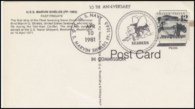 File:GregCiesielski MarvinShields FF1066 19810410 3 Front.jpg