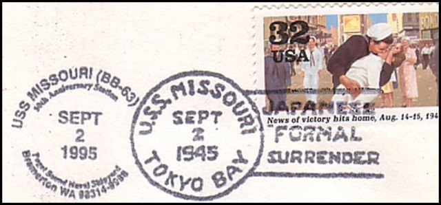 File:GregCiesielski Missouri BB63 19950902 7 Postmark.jpg