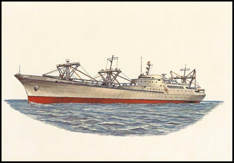 File:GregCiesielski NSSavannah PPC 1975 1 Front.jpg