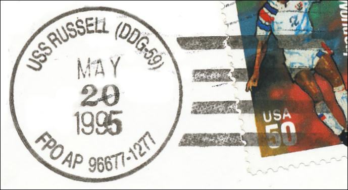 File:GregCiesielski Russell DDG59 19950520 1 Postmark.jpg