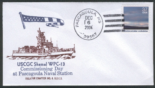 File:GregCiesielski Shamal WPC13 20041206 2 Front.jpg