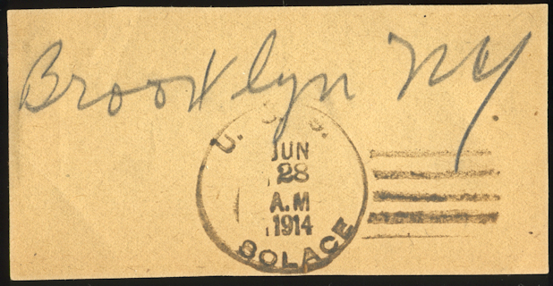 File:GregCiesielski Solace AH2 19140628 1 Front.jpg