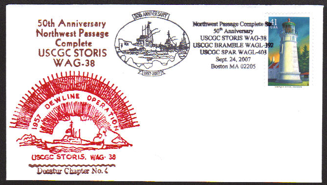 File:GregCiesielski Storis WAG38 20070924 1 Front.jpg