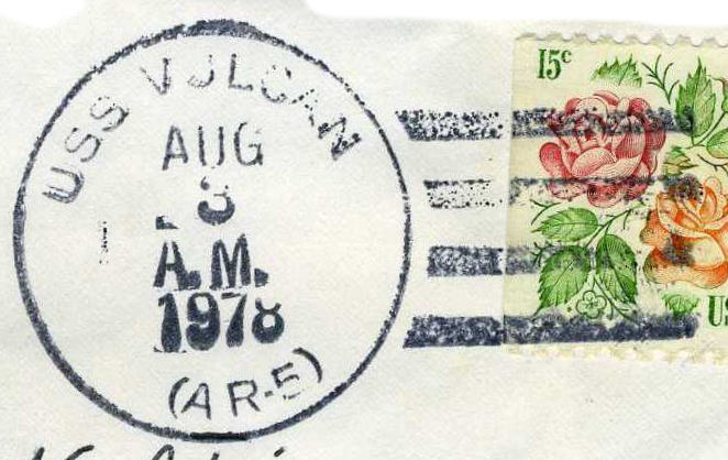 File:GregCiesielski Vulcan AR5 19780803 1 Postmark.jpg