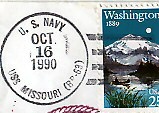 File:GregCiesielski Wisconsin BB64 19900920 1 Postmark.jpg