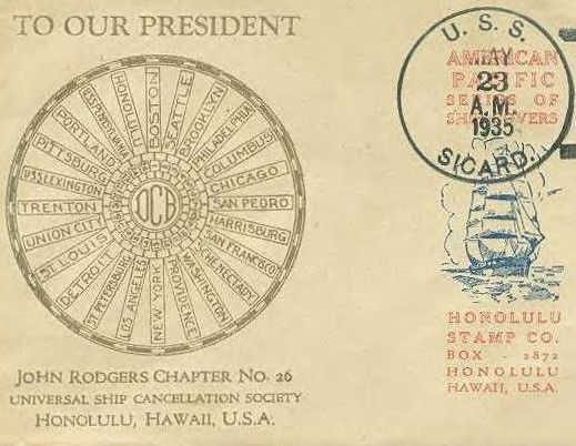 File:JonBurdett sicard dd346 19350523 cach.jpg