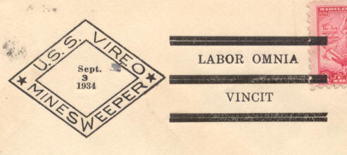 File:Vireo typeF example.jpg