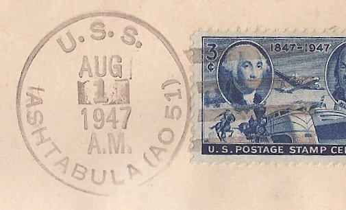 File:GregCiesielski Ashtabula AO51 19470801 1 Postmark.jpg