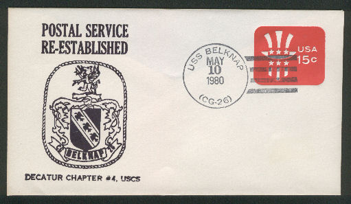 File:GregCiesielski Belknap CG26 19800510 1 Front.jpg