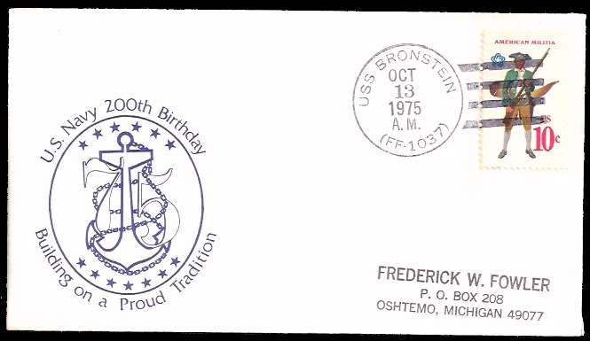 File:GregCiesielski Bronstein FF1037 19751013 1 Front.jpg
