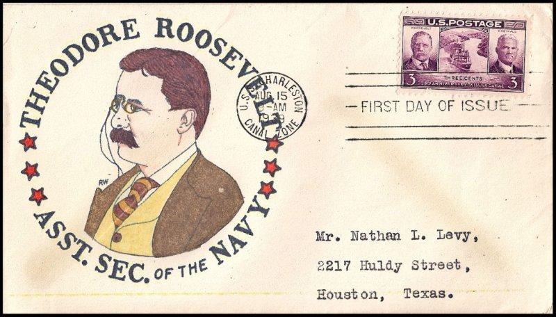 File:GregCiesielski Charleston PG51 19390815 175 Front.jpg