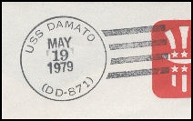 GregCiesielski Damato DD871 19790519 1 Postmark.jpg