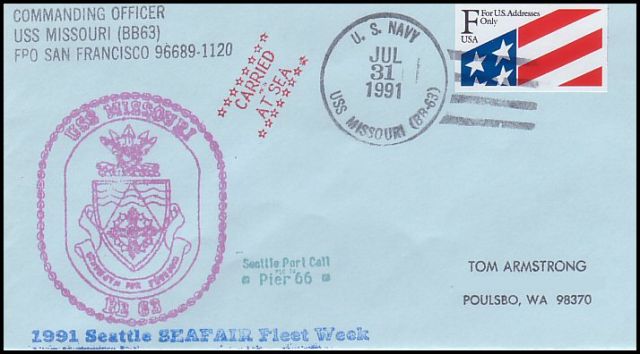 File:GregCiesielski Missouri BB63 19910731 1 Front.jpg