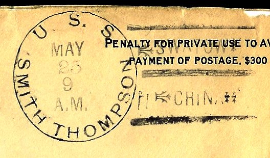 File:GregCiesielski SmithThompson DD212 19320525 1 Postmark.jpg