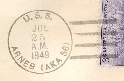 File:GregCiesielski Arneb AKA56 19490725 1 Postmark.jpg