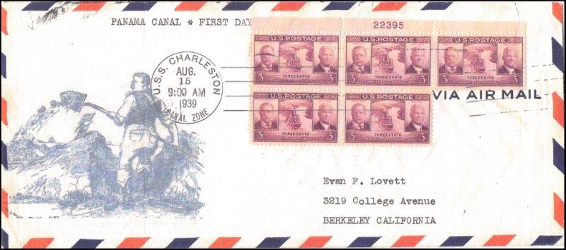 File:GregCiesielski Charleston PG 51 19390815 6 Front.jpg