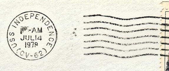 File:GregCiesielski Independence CV62 19780714 1 Postmark.jpg