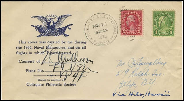 File:GregCiesielski PearlHarbor 19360427 2 Front.jpg
