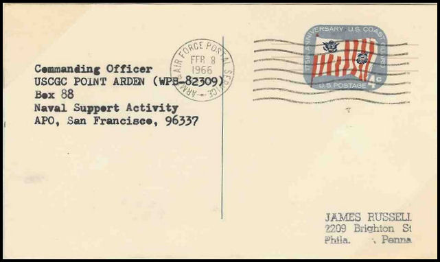 File:GregCiesielski PointArden WPB82309 19660208 1 Front.jpg