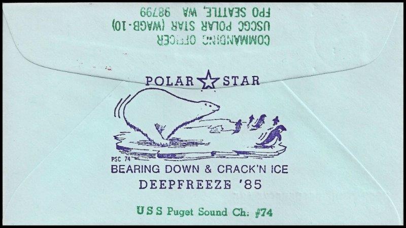 File:GregCiesielski PolarStar WAGB10 19850105 1 Back.jpg