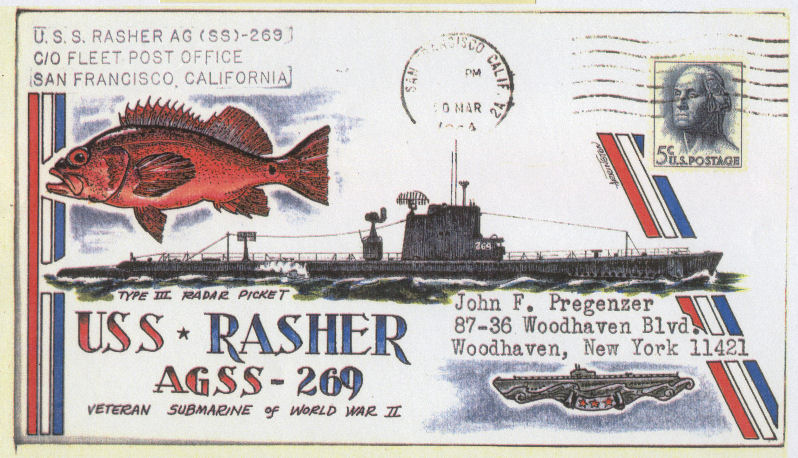 File:GregCiesielski Rasher AGSS269 19740330 1 Front.jpg