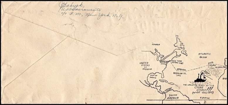 File:GregCiesielski Sacramento PG19 19390325 1 Back.jpg