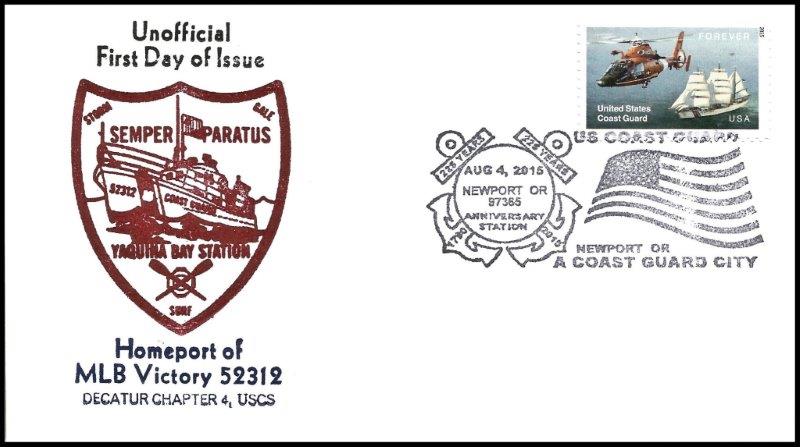 File:GregCiesielski Victory MLB52312 20150804 1 Front.jpg