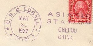 File:JonBurdett edsall dd219 19370530 pm.jpg
