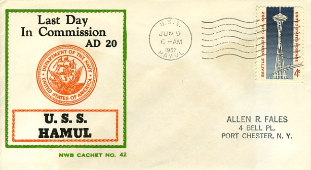 File:JonBurdett hamul ad20 19620609.jpg