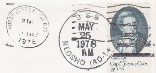 File:JonBurdett neosho ao143 19780525 pm2.jpg