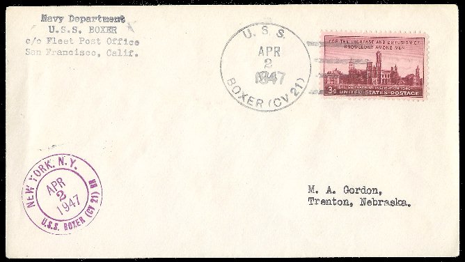 File:GregCiesielski Boxer CV21 19470402 1 Front.jpg