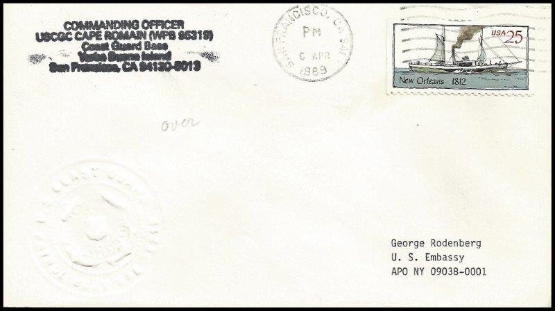 File:GregCiesielski CapeRomain WPB95319 19890406 1 Front.jpg