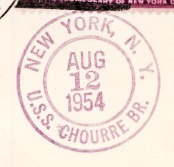 GregCiesielski Chourre ARV1 19540812 2 Postmark.jpg