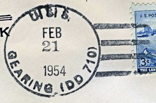 File:GregCiesielski Gearing DD710 19540221 1 Postmark.jpg
