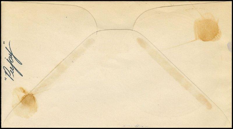 File:GregCiesielski Hamilton DD141 19350704 4 Back.jpg