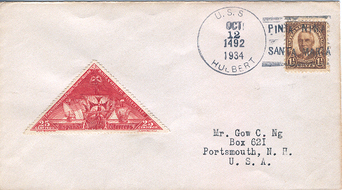 File:GregCiesielski Hulbert DD342 19341012 1 Front.jpg